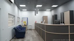 Автосервис Кволити Моторс на Лобненской улице изображение 5