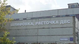 Автосервис Кволити Моторс на Лобненской улице изображение 20