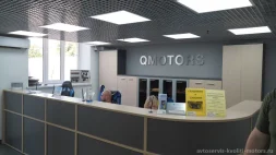 Автосервис Кволити Моторс на Лобненской улице изображение 17