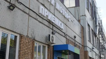 Автосервис Кволити Моторс на Лобненской улице изображение 11